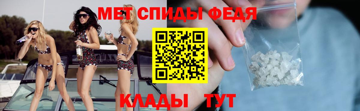 дарк нет наркотические препараты  Amphetamine 98%  АМФЕТАМИН  Вход с VPN  Нижний Тагил  АМФЕТАМИН 
