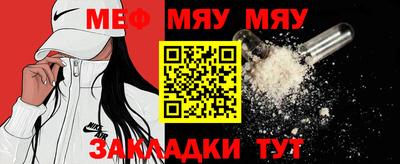 PSILOCYBIN Тара
