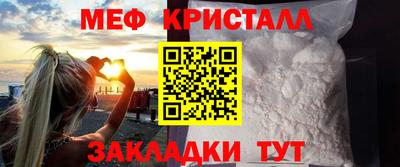 скорость mdpv Тверь