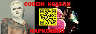 скорость mdpv Тверь