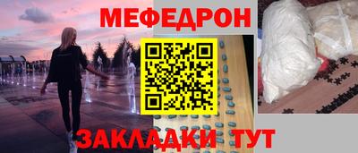 PSILOCYBIN Тара