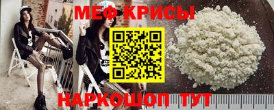 скорость mdpv Тверь