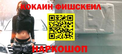 бошки Татарск