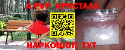 PSILOCYBIN Тара