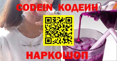 скорость mdpv Тверь