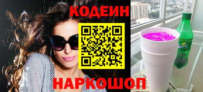PSILOCYBIN Тара