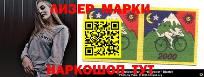 скорость mdpv Тверь