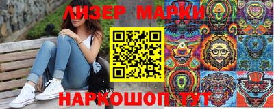 PSILOCYBIN Тара