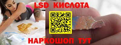 бошки Татарск