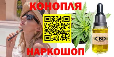 скорость mdpv Тверь