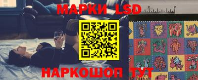 бошки Татарск