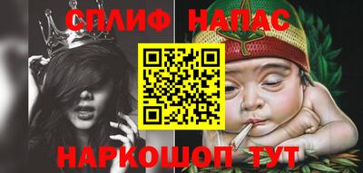 скорость mdpv Тверь