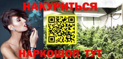 PSILOCYBIN Тара