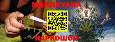 бошки Татарск