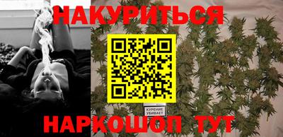 скорость mdpv Тверь