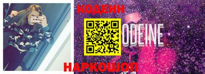 бошки Татарск