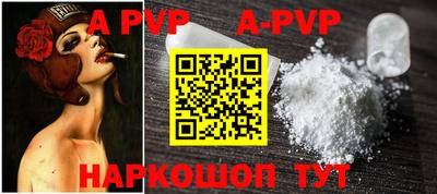 PSILOCYBIN Тара
