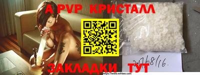PSILOCYBIN Тара
