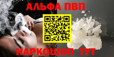 PSILOCYBIN Тара