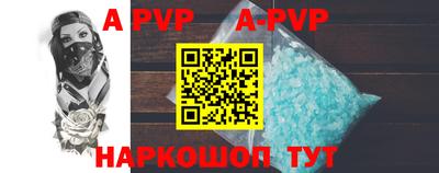 гидропоника Тулун