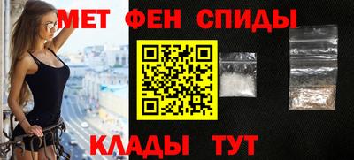 PSILOCYBIN Тара