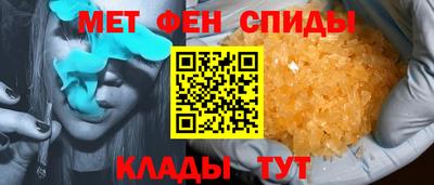 PSILOCYBIN Тара