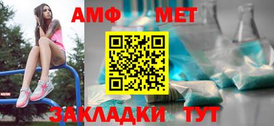 скорость mdpv Тверь