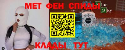 PSILOCYBIN Тара