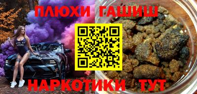 PSILOCYBIN Тара