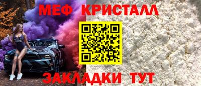скорость mdpv Тверь