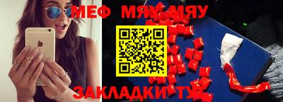 дистиллят марихуана Тула