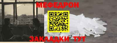 скорость mdpv Тверь