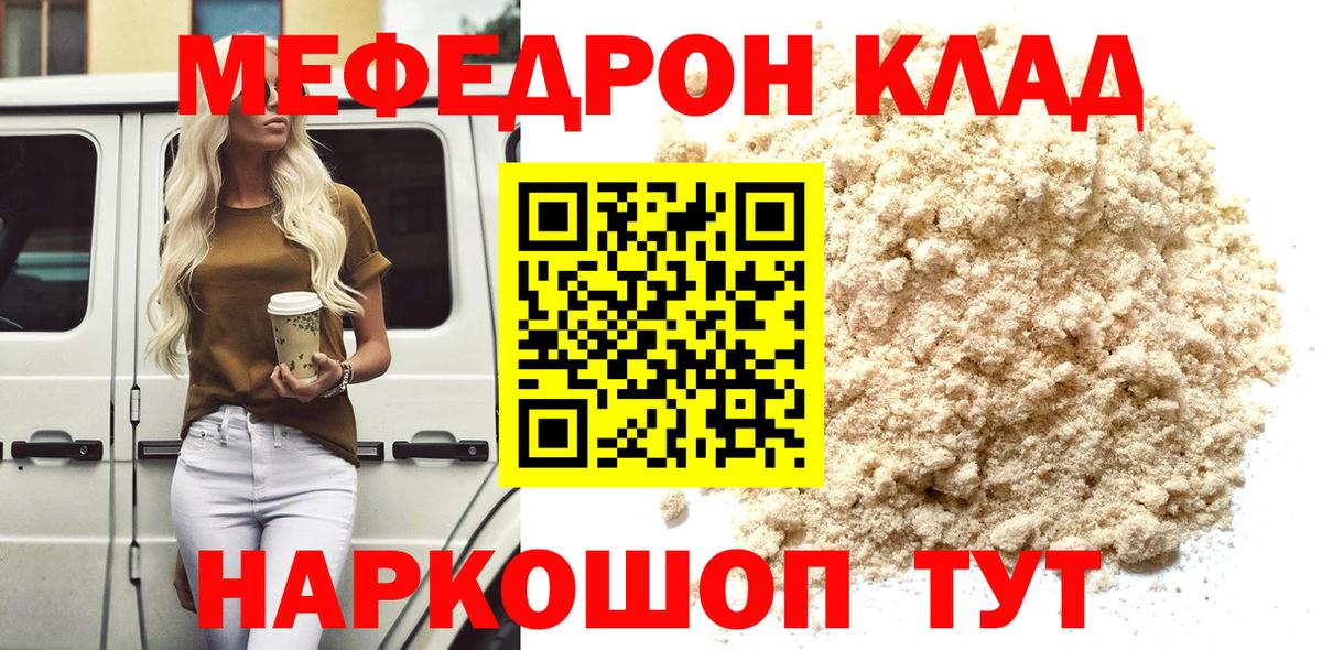 ГАШИШ Нижний Тагил