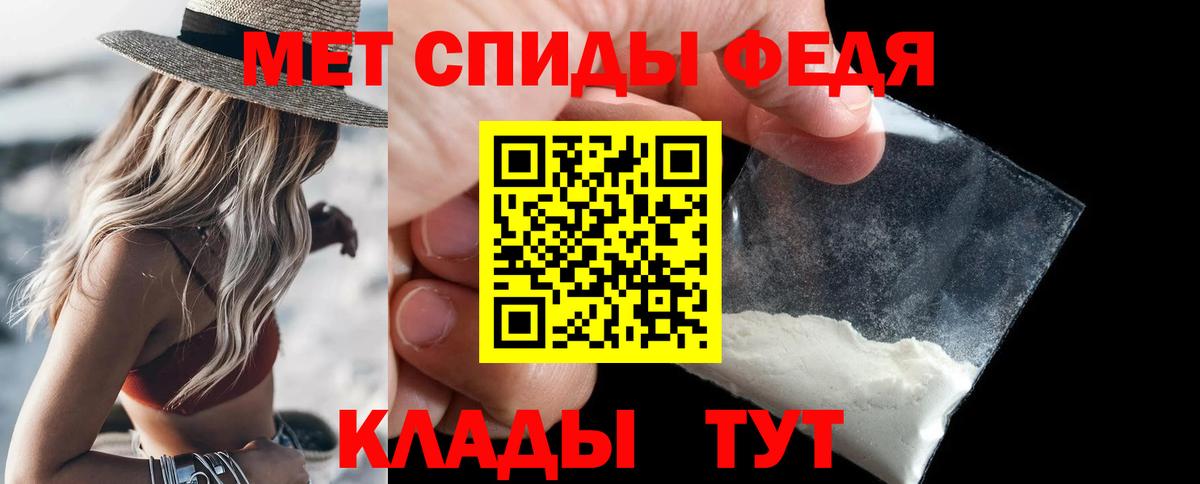 Первитин витя  Первитин витя  Вход с VPN  Нижний Тагил 